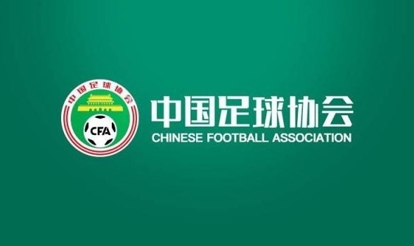雏凤计划大连开营：22名球员将赴西班牙集训，古雅沙领衔选拔组