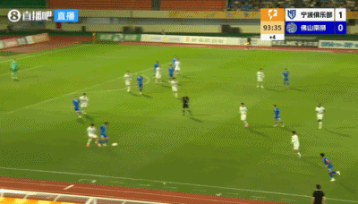 托莫维奇一条龙制胜 宁波1-0送佛山南狮四连败