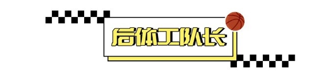 那个差点被咬掉中指的混蛋：安吉14年混世生涯全记录