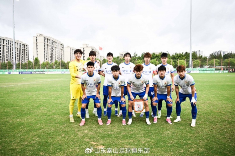 半场三球定胜局 山东泰山B队3-1上海海港富盛经开提前锁定中乙争冠组