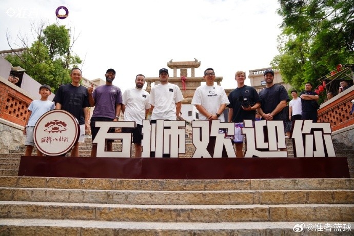里夫斯中国行石狮站看提线木偶 体验闽南非遗文化