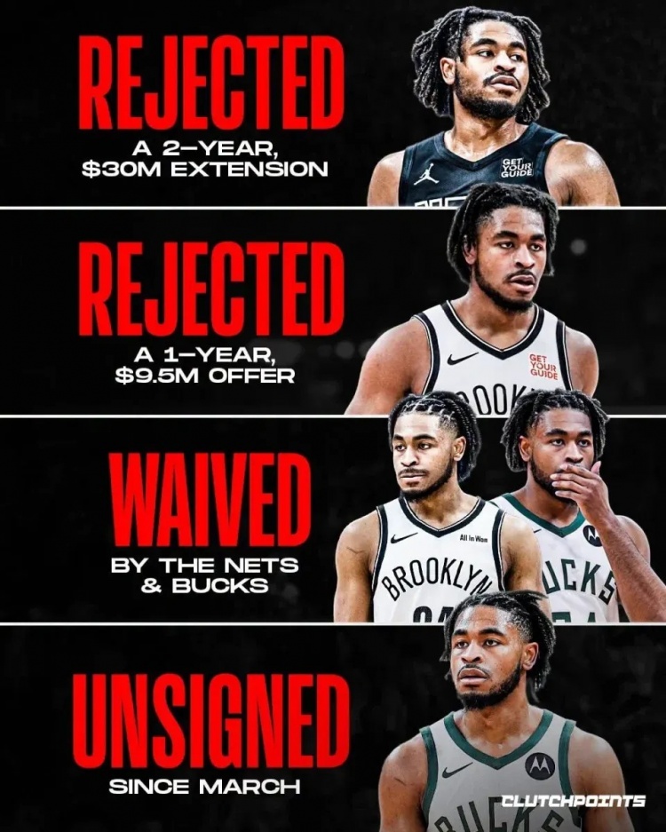 去年信誓旦旦要3000万 今夏NBA查无此人