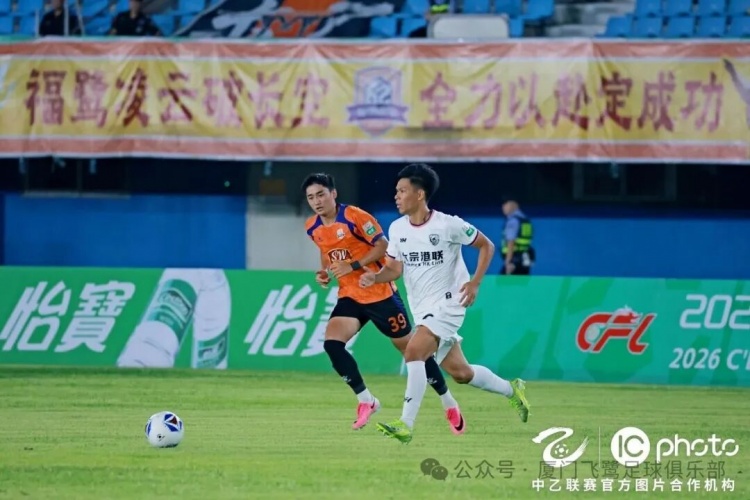 厦门飞鹭0-0广州蒲公英 近10轮仅1胜