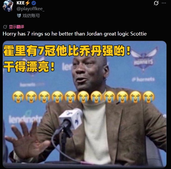 皮蓬回应詹姆斯历史地位比较:6冠在手 从不刻意追逐个人荣誉 皮蓬回应詹姆斯历史地位比较:6冠在手 从不刻意追逐个人荣誉