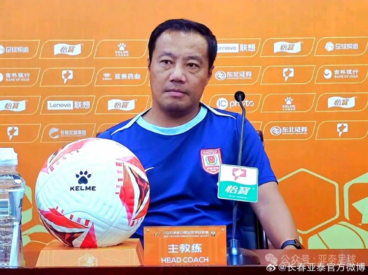 客战陕西联合 阎峰：全华班也要有取胜信念