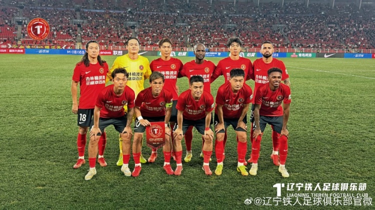 辽宁铁人楠波湾队4-4战平河南俱乐部彩陶坊队