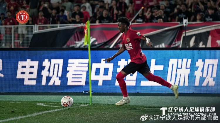 辽宁铁人楠波湾队4-4战平河南俱乐部彩陶坊队