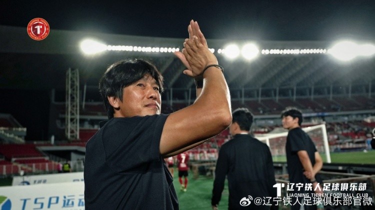 辽宁铁人楠波湾队4-4战平河南俱乐部彩陶坊队