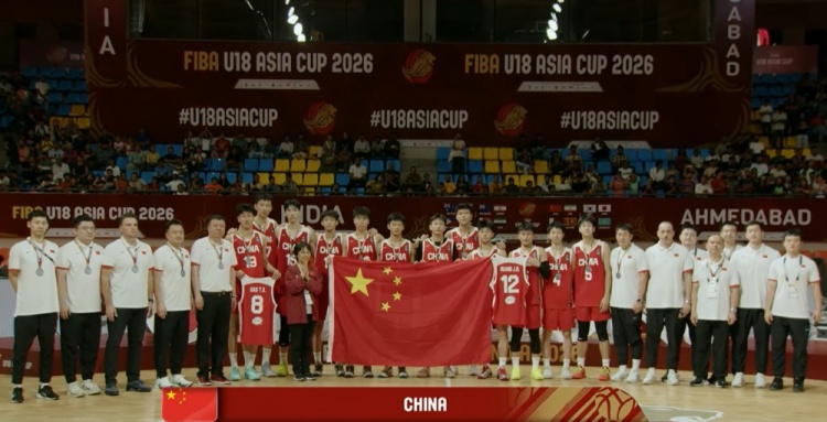 篮协：中国U18男篮小伙子们战至最后一刻 全力以赴的少年值得掌声