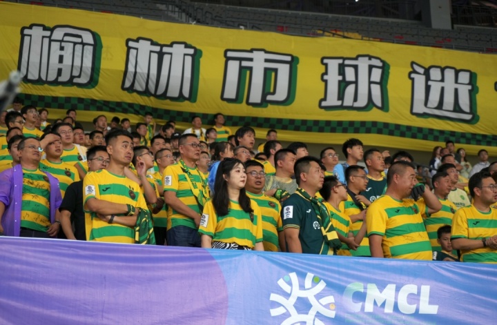 首战开门红！榆林矿工旅投1:0战胜陕西宝鸡联腾！