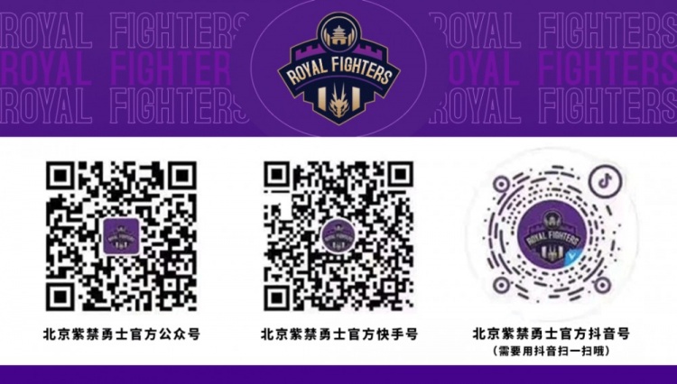 关于主教练哈里斯暂时离队及洲际杯后续指挥安排的公告 关于主教练哈里斯暂时离队及洲际杯后续指挥安排的公告