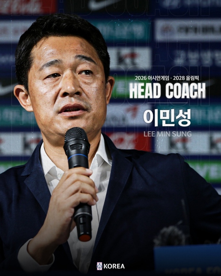 韩媒:韩国U23队对阵中国队遭遇连败,李敏成着手准备复仇之战