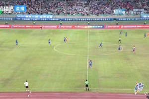 09月12日 闽超第二阶段第14轮 福州队 VS 厦门队 全场录像